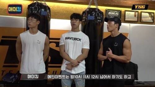 [스압] MMA 훈련 받는 헬스 유튜버