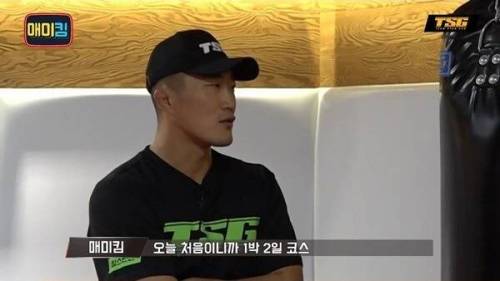 [스압] MMA 훈련 받는 헬스 유튜버