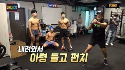 [스압] MMA 훈련 받는 헬스 유튜버