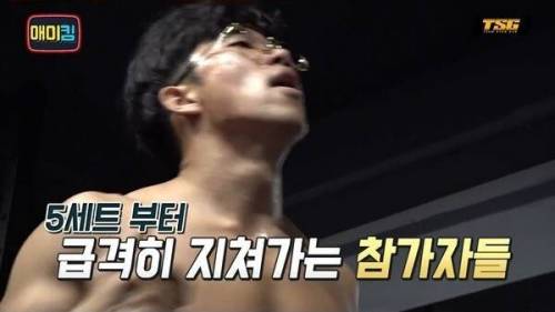 [스압] MMA 훈련 받는 헬스 유튜버