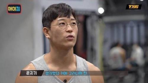 [스압] MMA 훈련 받는 헬스 유튜버