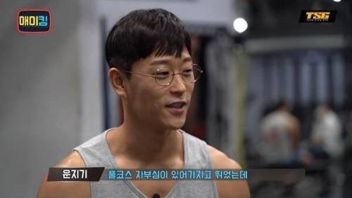 [스압] MMA 훈련 받는 헬스 유튜버