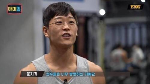 [스압] MMA 훈련 받는 헬스 유튜버