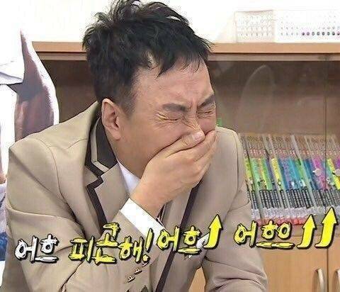 어린 무도 시청자가 커서 사회인이 되고 ..