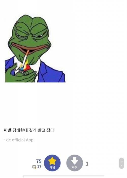 [스압] 마음이 따뜻해지는 당근마켓.jpg