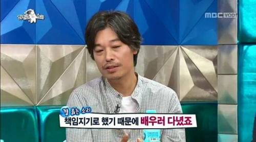 [스압] 영화 '사도'에서 짧은 분량에도 강한 인상을 남긴 배우 정해균