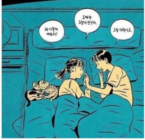 [스압] 결혼의 로망.jpg