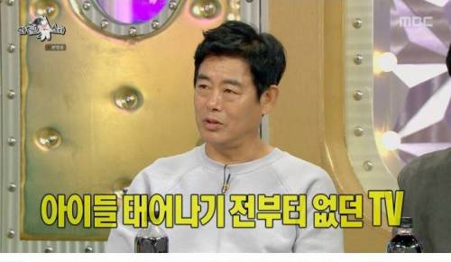 [스압] 집에 TV가 없다는 가족.jpg