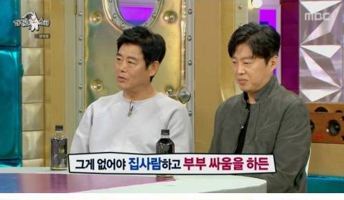 [스압] 집에 TV가 없다는 가족.jpg