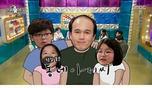 [스압] 집에 TV가 없다는 가족.jpg