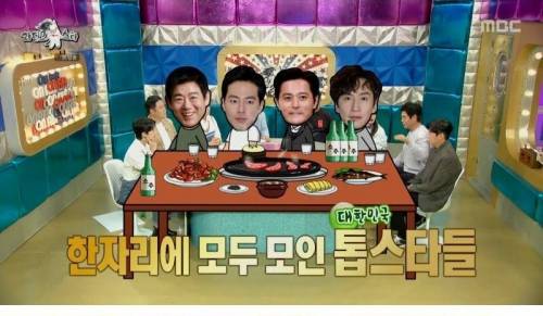 [스압] 집에 TV가 없다는 가족.jpg