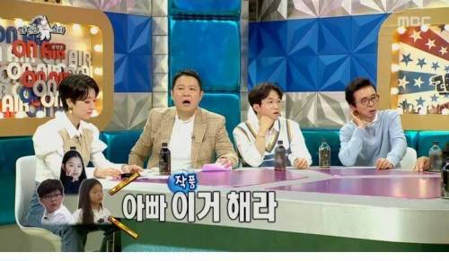 [스압] 집에 TV가 없다는 가족.jpg