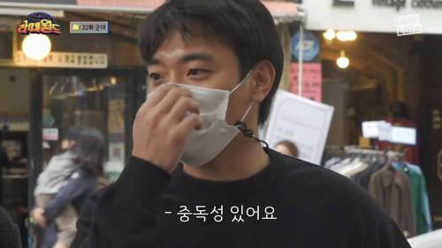 [스압] 예비역이 설명하는 군대 음식.gif