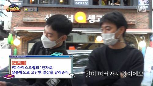 [스압] 예비역이 설명하는 군대 음식.gif