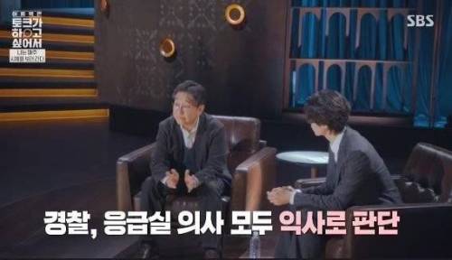 9세 여아가 수영장에서 사망했던 사건.jpg