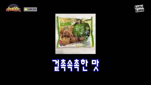 [스압] 예비역이 설명하는 군대 음식.gif