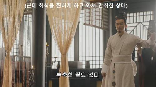 바둑 개같이 두네.jpg