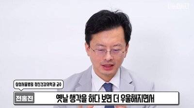 [스압] 에너지가 낮은데 예민한 사람들 특징.jpg