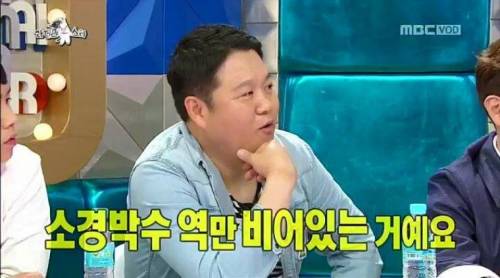 [스압] 영화 '사도'에서 짧은 분량에도 강한 인상을 남긴 배우 정해균