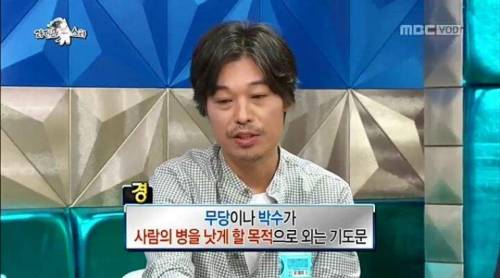 [스압] 영화 '사도'에서 짧은 분량에도 강한 인상을 남긴 배우 정해균