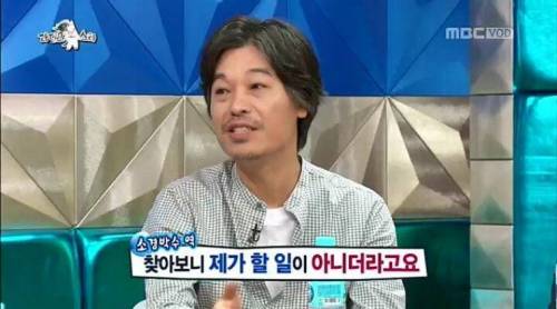 [스압] 영화 '사도'에서 짧은 분량에도 강한 인상을 남긴 배우 정해균