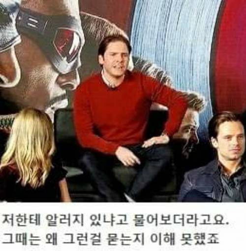 [스압] 촬영중 mcu  배우들이 가장 부러워 했던 것