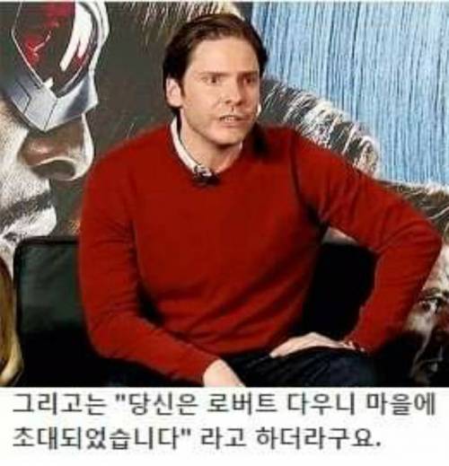 [스압] 촬영중 mcu  배우들이 가장 부러워 했던 것