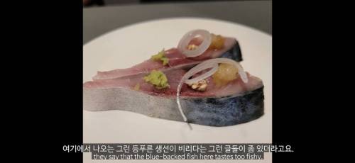 [스압] 한우 오마카세.jpg