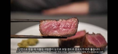 [스압] 한우 오마카세.jpg