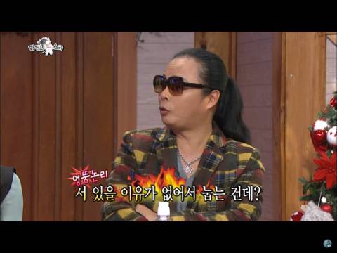 계속 누워있는 이유.jpg