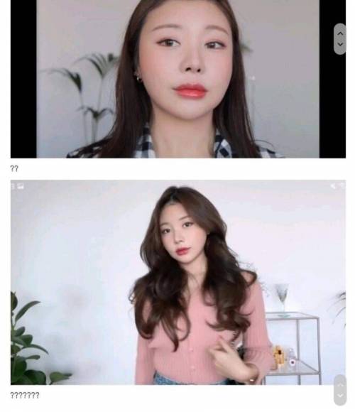 여신강림 메이크업을 해보겠습니다.jpg