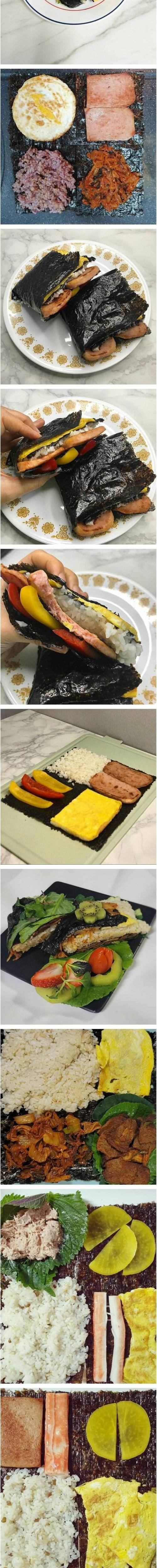 [스압] 요즘 유행이라는 집에서 해먹는 김밥.jpg