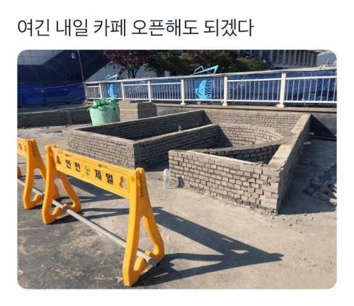 요즘 커피숖 갬성.jpg