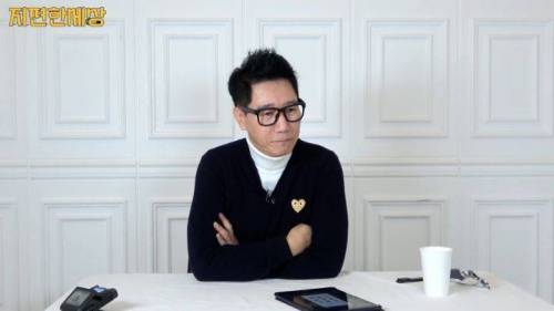 지석진 주식 떡락 대처법.jpg