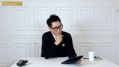 지석진 주식 떡락 대처법.jpg