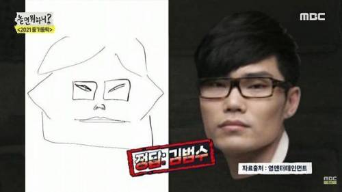 개그맨 하준수의 그림 실력.jpg