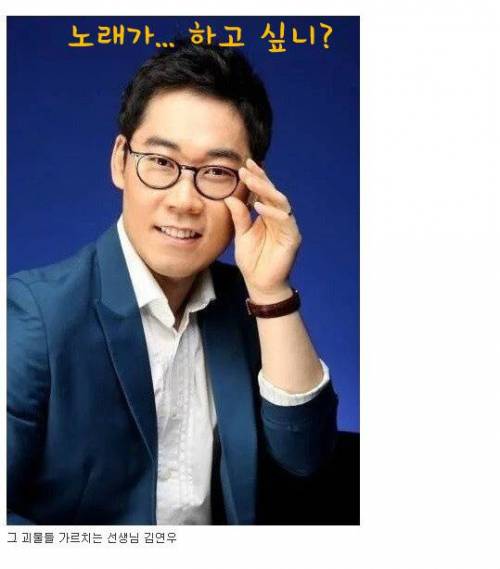 [스압] 휘성이 하루 8시간씩 연습한 이유.jpg