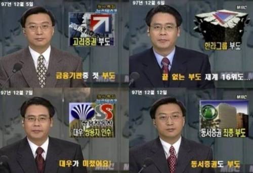 아직 죽지않은 추억의 프랜차이즈 장터국수.jpg