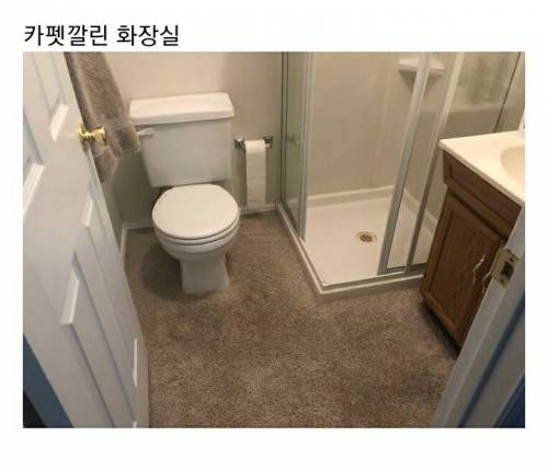 [스압] 해외에서 뽑은 "존재해선 안될 물건"