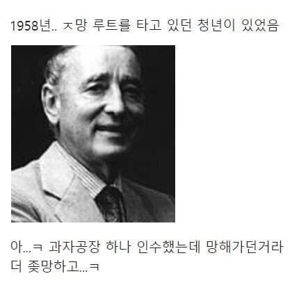 [스압] 캔디회사 차렸는데 로고 좀 그려줘.jpg