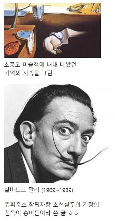 [스압] 캔디회사 차렸는데 로고 좀 그려줘.jpg