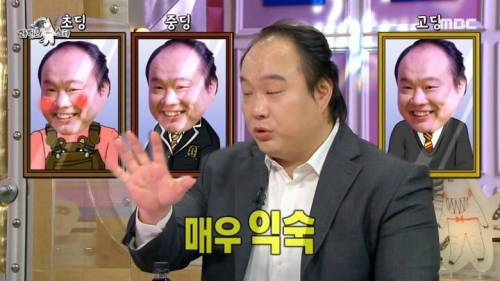 [스압] 연예계 대표 노안 후배와 만난 한석규.jpg