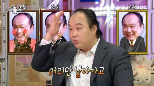 [스압] 연예계 대표 노안 후배와 만난 한석규.jpg