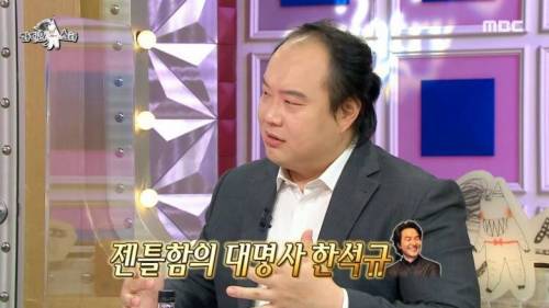 [스압] 연예계 대표 노안 후배와 만난 한석규.jpg