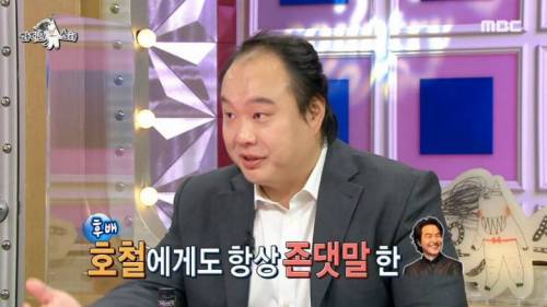 [스압] 연예계 대표 노안 후배와 만난 한석규.jpg