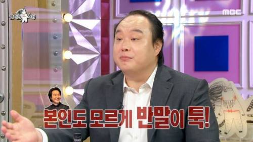 [스압] 연예계 대표 노안 후배와 만난 한석규.jpg