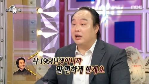 [스압] 연예계 대표 노안 후배와 만난 한석규.jpg