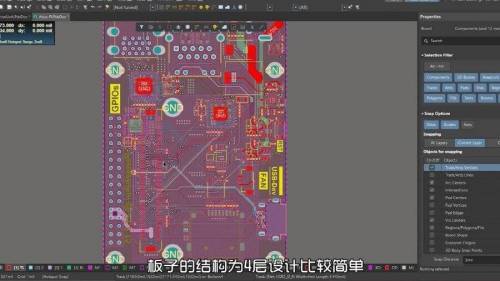 중국 공학자가 빡쳐서 만든 넘어지지 않는 자전거