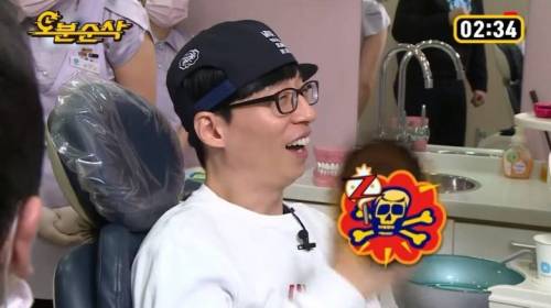 [스압] 정준하가 유재석 가둬 놓고 패던 특집.jpg