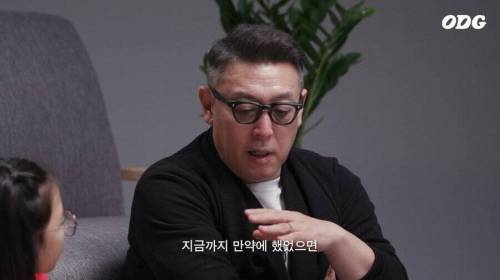 [스압] 아빠가 옛날에는 무한도전 멤버였단다.jpg